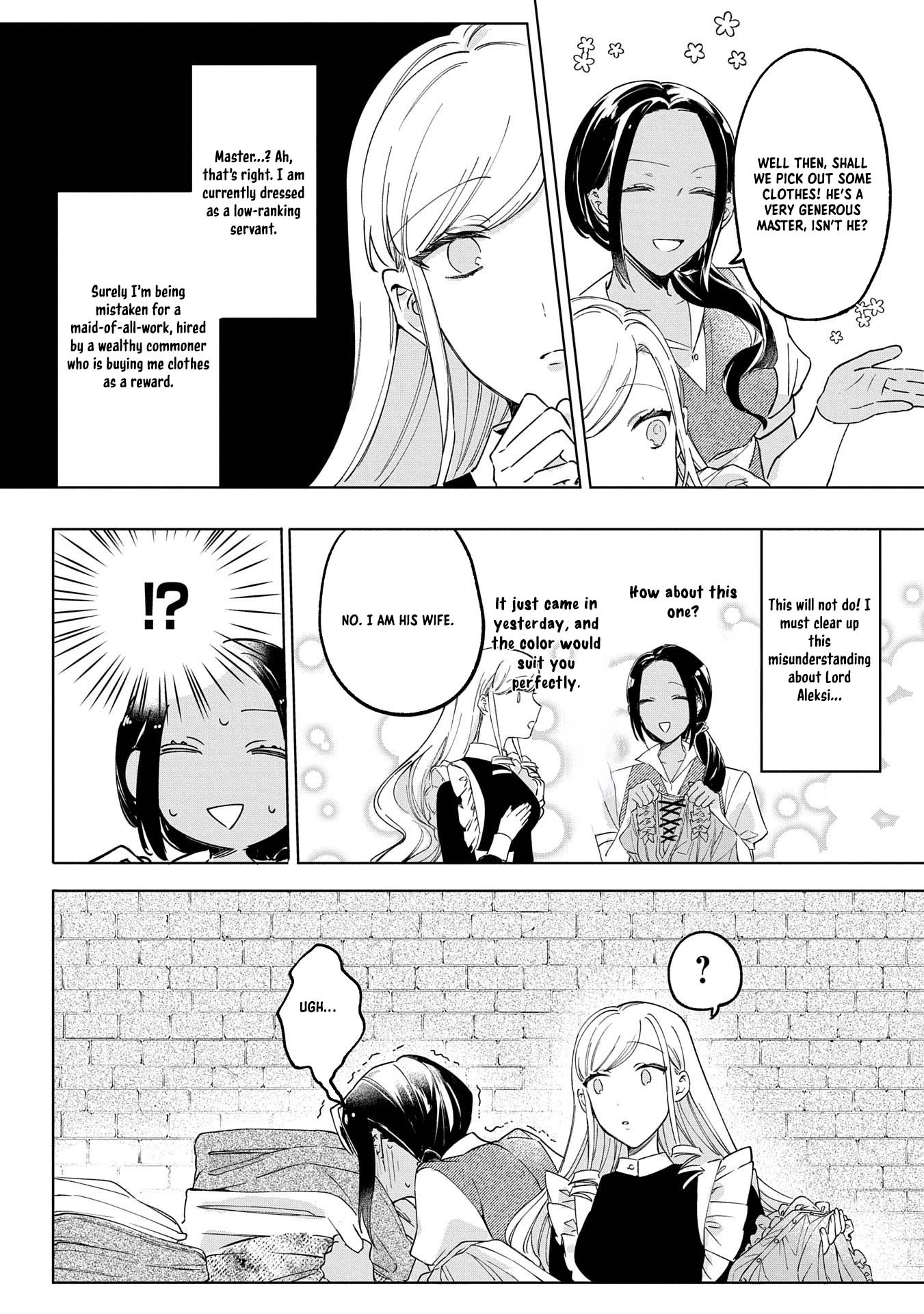 Banished Duke’s Daughter Wilhelmina Finds Happiness with the Strongest Commoner Chapter 3 Page 24